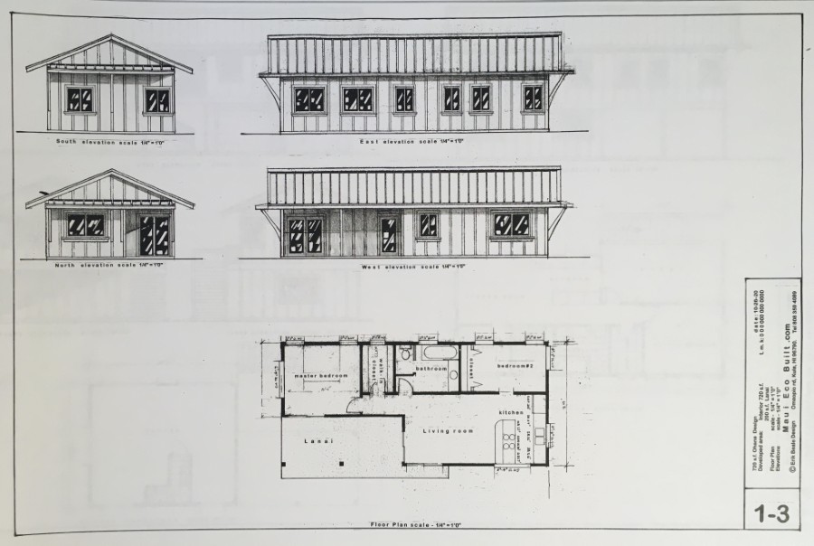 Maui Eco Built - 720 s.f. Longhouse Ohana 2br 1ba
